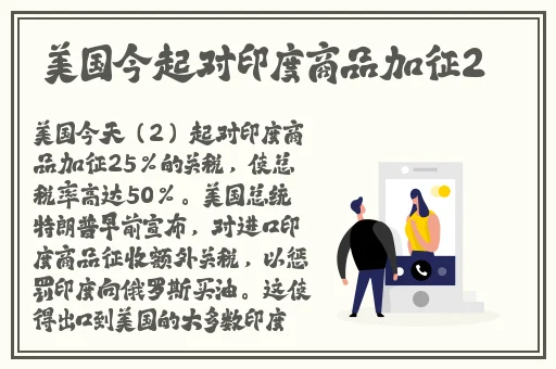 龙口护士门视频